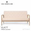 Carl Hansen & Son カール・ハンセン＆サン Foyer Series フォイエ シリーズ VLA77 ソファ 2P オーク オイル仕上げ レザー：Sif（シフ）