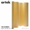 Artek アルテック 100 SCREEN スクリーン パーティション 200cm クリアラッカー仕上げ デザイン：アルヴァ・アアルト |  アトラクト・オンラインショップ