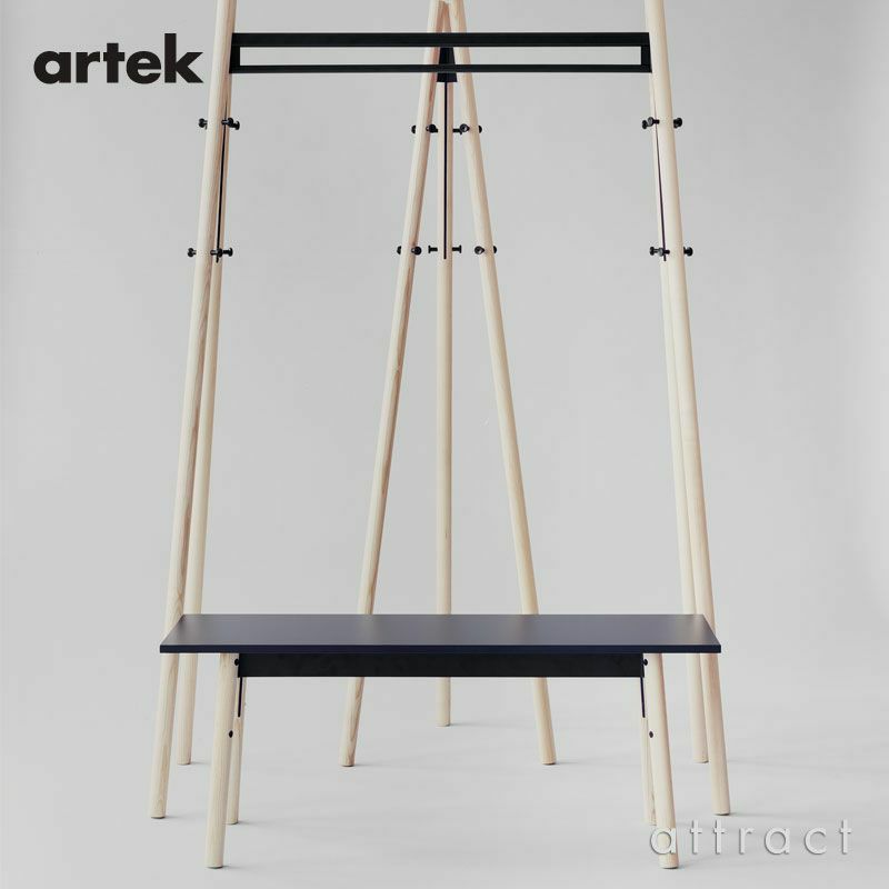 Artek アルテック Kiila Coat Stand キーラ コートスタンド コートハンガー アッシュ材 カラー：3色 デザイン：ダニエル・リーバッケン