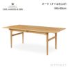 Carl Hansen & Son カール・ハンセン＆サン CH327 ダイニングテーブル デザイン：ハンス・J・ウェグナー