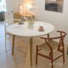 Carl Hansen & Son カール・ハンセン＆サン BA103 Preludia Table プレルディア ダイニングテーブル サイズ：Φ110×H72cm オーク カラー：ホワイトラミネート デザイン：ブラッド・アスカロン