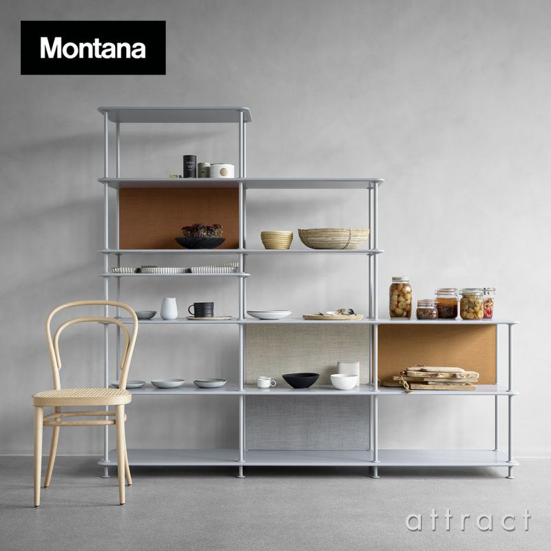 Montana モンタナ Montana Free モンタナ フリー 555000 5段 × 3列 ユニット シェルフ キャビネット カラー：7色 デザイン：Jakob Wagner ヤコブ・ワグナー