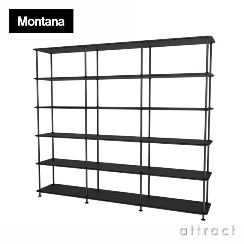 Montana モンタナ Montana Free モンタナ フリー 555000 5段 × 3列 ユニット シェルフ キャビネット カラー：7色 デザイン：Jakob Wagner ヤコブ・ワグナー