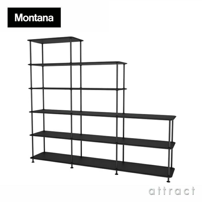 Montana モンタナ Montana Free モンタナ フリー 542000 5段 4段 2段 × 3列 ユニット シェルフ キャビネット カラー：7色 デザイン：Jakob Wagner ヤコブ・ワグナー