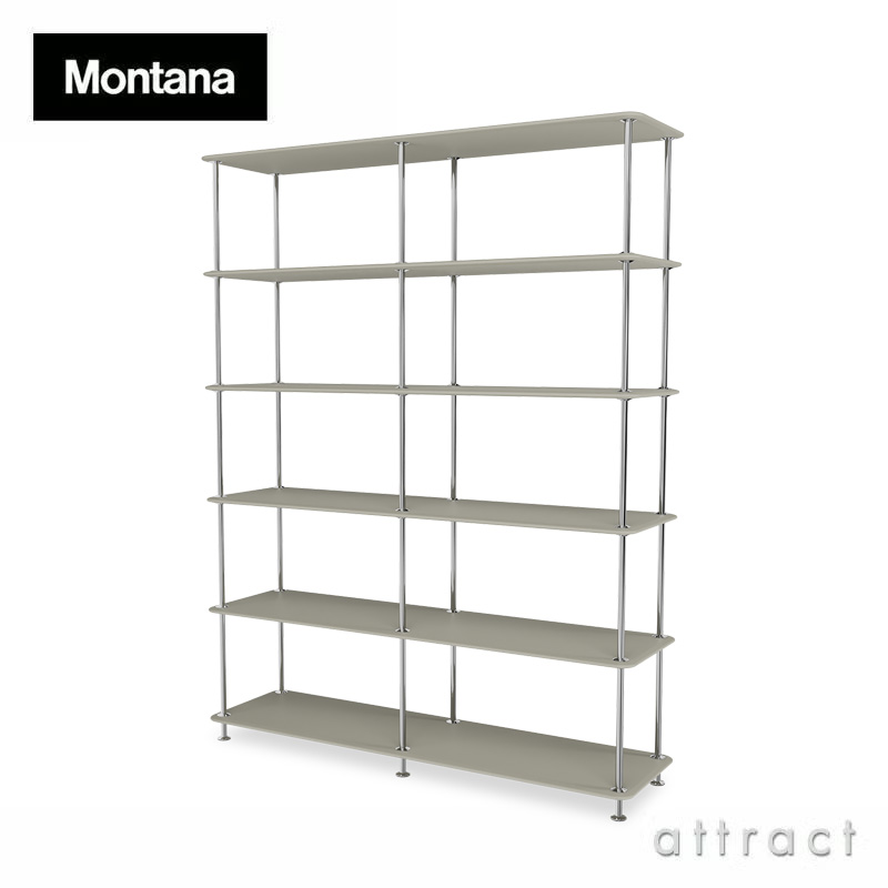 Montana モンタナ Montana Free モンタナ フリー 550000 5段 × 2列 ユニット シェルフ キャビネット カラー：7色 デザイン：Jakob Wagner ヤコブ・ワグナー