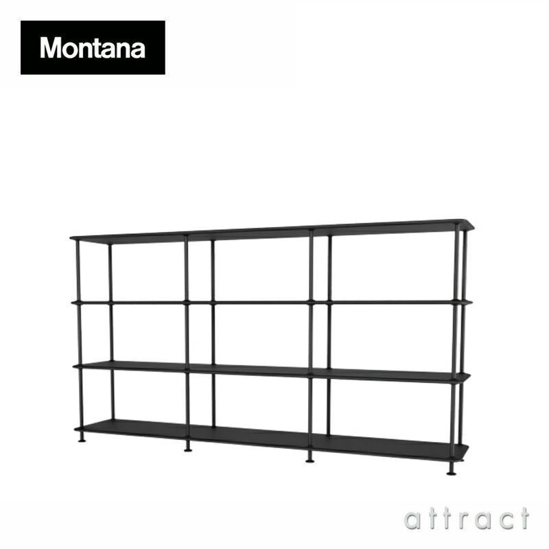 Montana モンタナ Montana Free モンタナ フリー 333000 3段 × 3列 ユニット シェルフ キャビネット カラー：7色 デザイン：Jakob Wagner ヤコブ・ワグナー