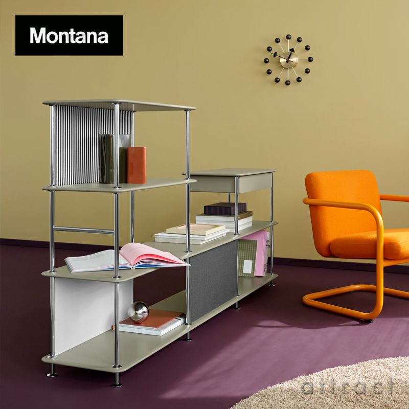 Montana モンタナ Montana Free モンタナ フリー 220000 2段 × 2列 ユニット シェルフ キャビネット カラー：7色 デザイン：Jakob Wagner ヤコブ・ワグナー
