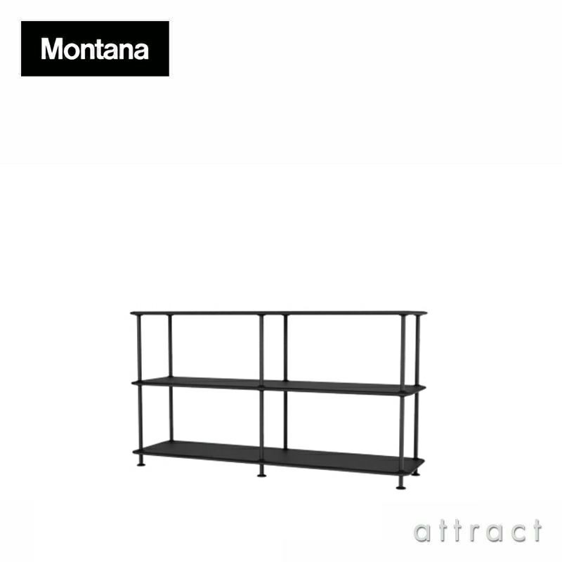 Montana モンタナ Montana Free モンタナ フリー 220000 2段 × 2列 ユニット シェルフ キャビネット カラー：7色 デザイン：Jakob Wagner ヤコブ・ワグナー