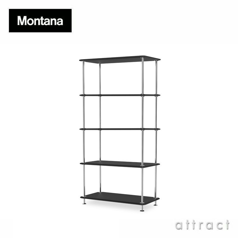 Montana モンタナ Montana Free モンタナ フリー 400000 4段 × 1列 ユニット シェルフ キャビネット カラー：7色 デザイン：Jakob Wagner ヤコブ・ワグナー