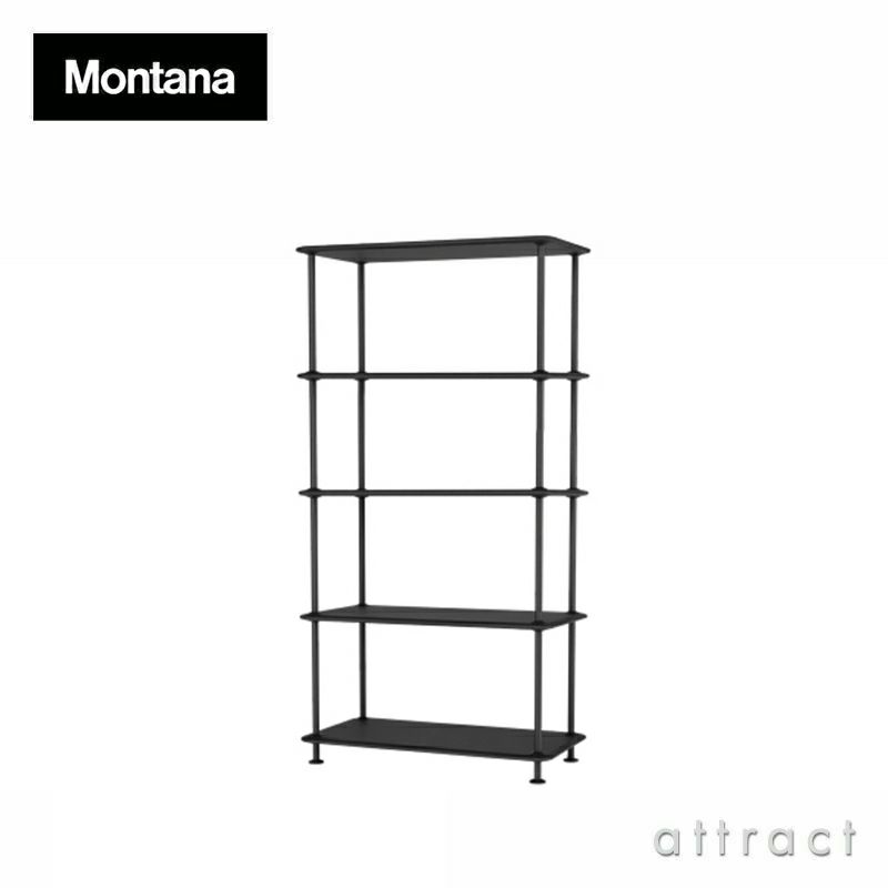 Montana モンタナ Montana Free モンタナ フリー 400000 4段 × 1列 ユニット シェルフ キャビネット カラー：7色 デザイン：Jakob Wagner ヤコブ・ワグナー