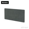 Montana モンタナ Montana Free PAN1 モンタナ フリー 専用テキスタイルパネル スクリーン ファブリック：Remix by Kvadrat カラー：8色 デザイン：Jakob Wagner ヤコブ・ワグナー