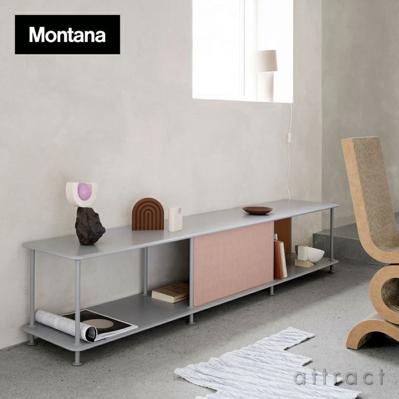 Montana モンタナ Montana Free PAN1 モンタナ フリー 専用テキスタイルパネル スクリーン ファブリック：Remix by Kvadrat カラー：8色 デザイン：Jakob Wagner ヤコブ・ワグナー