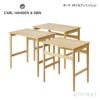 Carl Hansen & Son カール・ハンセン＆サン CH004 Nesting Tables ネスティング テーブル 3台セット サイドテーブル デザイン：ハンス・J・ウェグナー