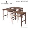 Carl Hansen & Son カール・ハンセン＆サン CH004 Nesting Tables ネスティング テーブル 3台セット サイドテーブル デザイン：ハンス・J・ウェグナー