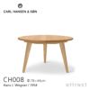Carl Hansen & Son カール・ハンセン＆サン CH008 コーヒーテーブル サイズ：Φ78cm×H44cm デザイン：ハンス・J・ウェグナー