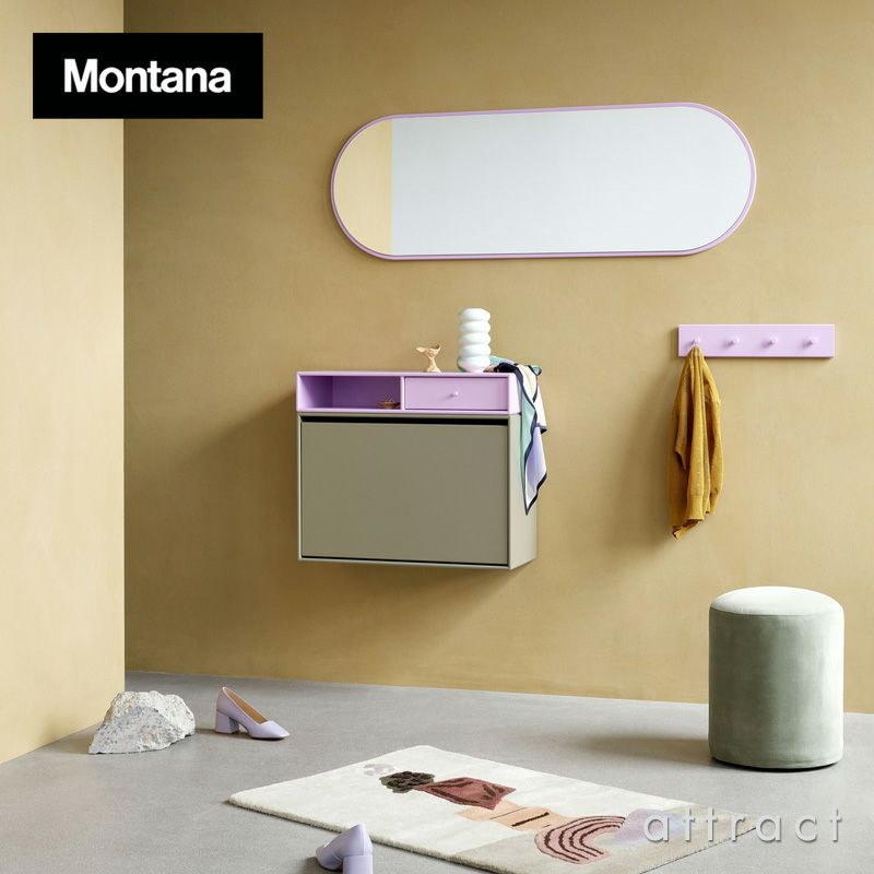 Montana モンタナ Colour Frame Mirrors カラーフレームミラーズ FIGURE フィギュア ミラー サイズ：W46.8×H138cm カラー：8色 デザイン：Peter J. Lassen