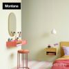 Montana モンタナ Colour Frame Mirrors カラーフレームミラーズ LOOK ルック ミラー サイズ：W46.8×H69.6cm カラー：8色 デザイン：Peter J. Lassen