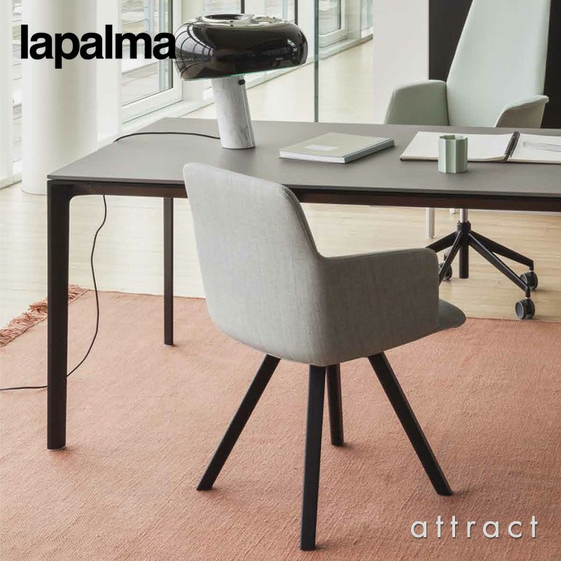  lapalma ラパルマ ADD T アドT ダイニングテーブル サイズ：160cm・180cm・200cm サイズ 奥行：80cm ＆ 90cm フェニックス天板：4色 フレーム：2色 デザイン：フランチェスコ・ロタ