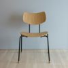 Carl Hansen & Son カール・ハンセン＆サン VLA26T VEGA CHAIR ヴェガチェア 板座 オーク デザイン：ヴィルヘルム・ラウリッツェン