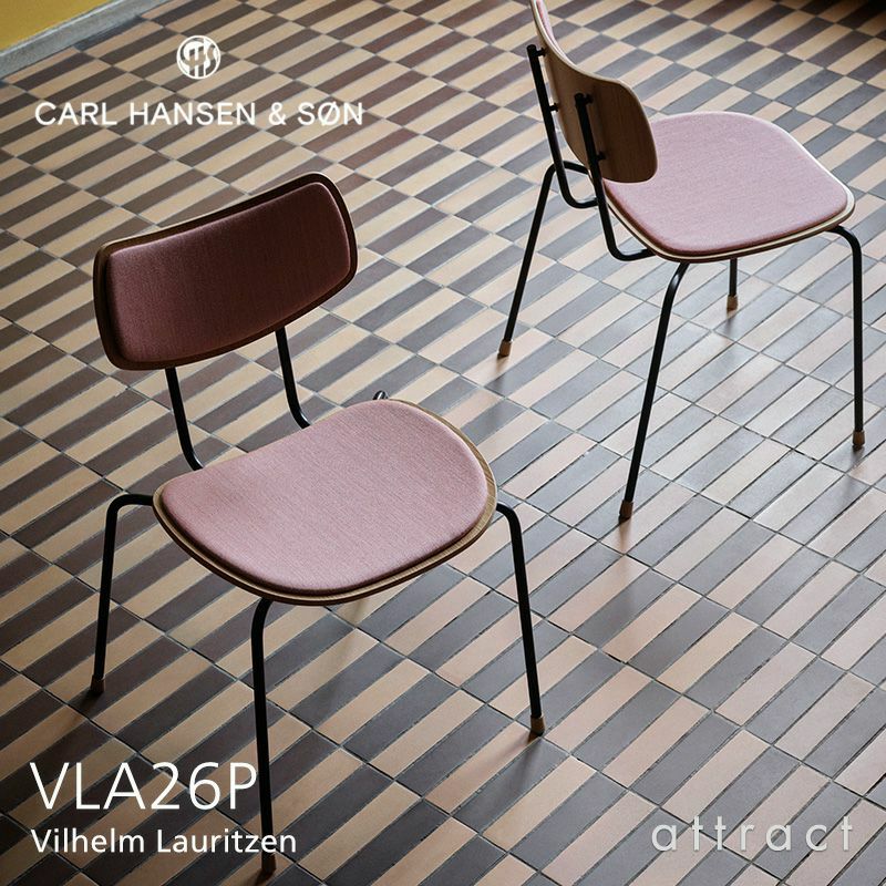 Carl Hansen & Son カール・ハンセン＆サン VLA26P VEGA CHAIR ヴェガチェア オーク 張座