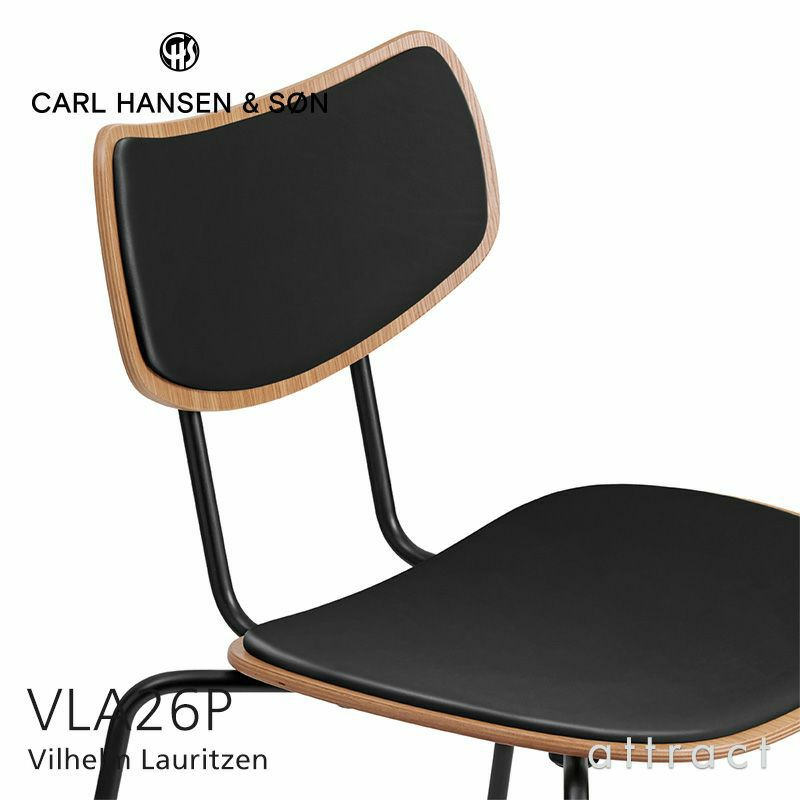 Carl Hansen & Son カール・ハンセン＆サン VLA26P VEGA CHAIR ヴェガチェア オーク 張座