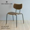 Carl Hansen & Son カール・ハンセン＆サン VLA26P VEGA CHAIR ヴェガチェア オーク 張座