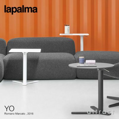 lapalma ラパルマ YO ヨー サイドテーブル 昇降式キャンチレバーテーブル 天板：2タイプ カラー：2色 デザイン：Romano  Marcato | アトラクト・オンラインショップ