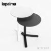 lapalma ラパルマ YO ヨー サイドテーブル 昇降式キャンチレバーテーブル 天板：2タイプ カラー：2色 デザイン：Romano Marcato