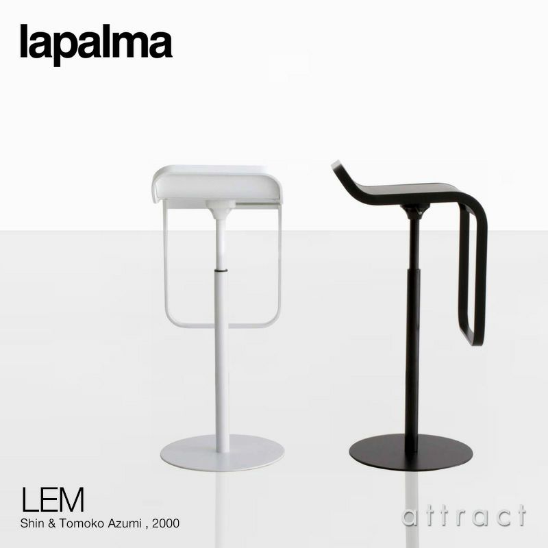 最短出荷lapalma/ラパルマ LEM/レム カウンターチェア ハイスツール モダン リビング ダイニング 安積伸 イタリア製 デザイナーズ ダークブラウン F スツール