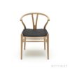 Carl Hansen & Son カールハンセン＆サン CH24C Yチェア用 両面レザークッション Loke ロキ ピグメントレザー カラー：3色