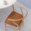 Carl Hansen & Son カールハンセン＆サン CH24C Yチェア用 両面レザークッション Loke ロキ ピグメントレザー カラー：3色