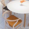 Carl Hansen & Son カールハンセン＆サン CH24C Yチェア用 両面レザークッション Loke ロキ ピグメントレザー カラー：3色