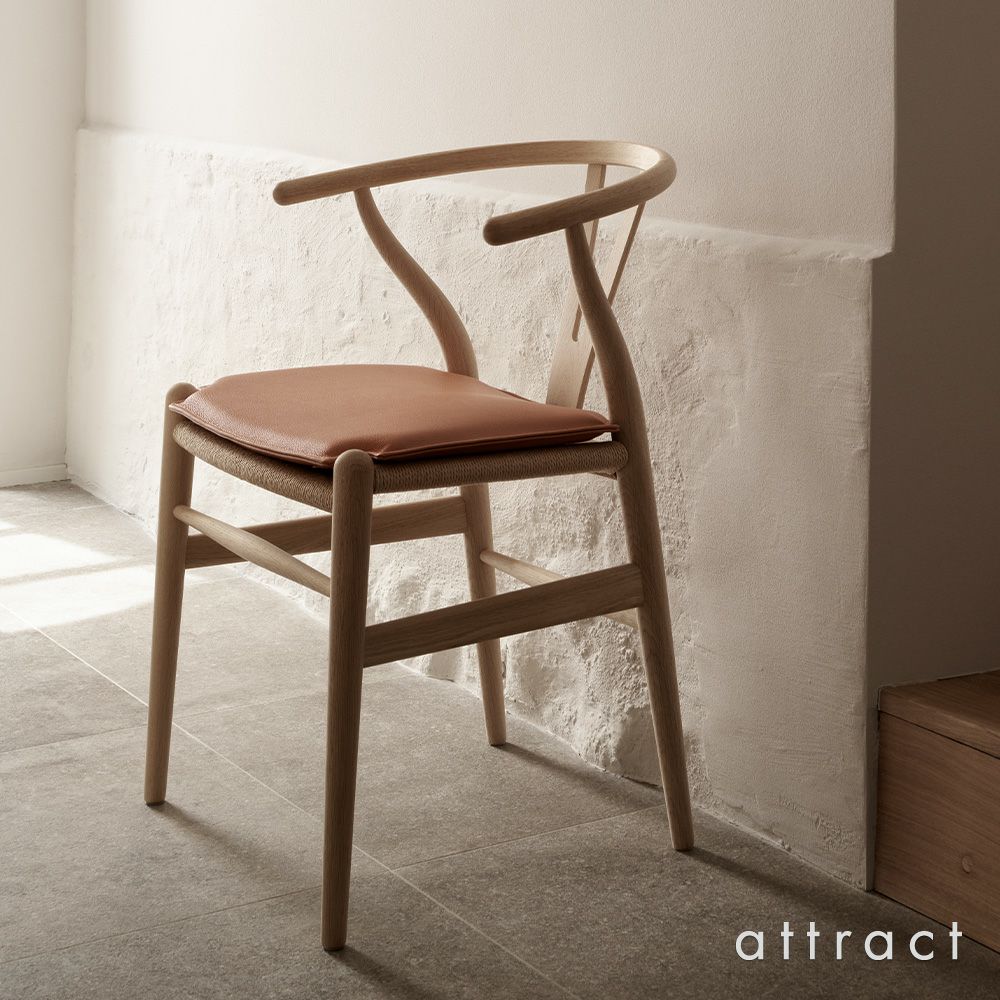 Carl Hansen & Son カールハンセン＆サン CH24C Yチェア用 両面レザークッション Loke ロキ ピグメントレザー カラー：3色