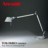 Artemide アルテミデ TOLOMEO TAVOLO トロメオ タボロ A004430 デスクランプ カラー：2色 デザイン：ミケーレ・デ・ルッキ