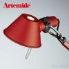 Artemide アルテミデ TOLOMEO MICRO TAVOLO トロメオ ミクロ タボロ A011800 デスクランプ カラー：3色 デザイン：ミケーレ・デ・ルッキ