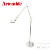 Artemide アルテミデ TOLOMEO TERRA トロメオ テラ A001000 カラー：シルバー デザイン：ミケーレ・デ・ルッキ