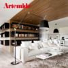 Artemide アルテミデ TOLOMEO MEGA FLOOR トロメオ メガ フロアランプ カラー：3色 デザイン：ミケーレ・デ・ルッキ カラー：3色 デザイン：ミケーレ・デ・ルッキ