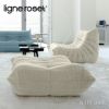 ligne roset リーン・ロゼ ROSETTogo ロゼトーゴ 1P ソファ 1人掛け ファブリック：Cランク