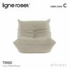 ligne roset リーン・ロゼ ROSETTogo ロゼトーゴ 1P ソファ 1人掛け ファブリック：Cランク