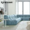 ligne roset リーン・ロゼ ROSETTogo ロゼトーゴ 2P ソファ 2人掛け ファブリック：Cランク