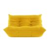 ligne roset リーン・ロゼ ROSETTogo ロゼトーゴ 2P ソファ 2人掛け ファブリック：Dランク