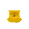 ligne roset リーン・ロゼ ROSETTogo ロゼトーゴ Mini ミニ ソファ 子ども用 ファブリック：Dランク