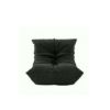 ligne roset リーン・ロゼ ROSETTogo ロゼトーゴ Mini ミニ ソファ 子ども用 ファブリック：Eランク