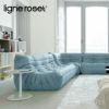 ligne roset リーン・ロゼ ROSETTogo ロゼトーゴ ラウンジソファ 2人掛け ファブリック：Gランク