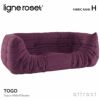 ligne roset リーン・ロゼ ROSETTogo ロゼトーゴ 2P 両肘 アームソファ 2人掛け ファブリック：Hランク