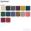 ligne roset リーン・ロゼ ROSETTogo ロゼトーゴ パフ オットマン ソファ ファブリック：Hランク