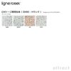 ligne roset リーン・ロゼ ROSETTogo ロゼトーゴ パフ オットマン ソファ ファブリック：Hランク