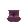 ligne roset リーン・ロゼ ROSETTogo ロゼトーゴ Mini ミニ ソファ 子ども用 ファブリック：Hランク