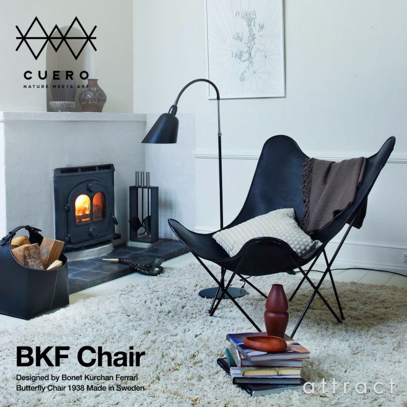 CUERO クエロ BKF Chair BKFチェア Butterfly Chair バタフライチェア ラウンジチェア  デザイン：アントニオ・ボネット、フアン・クルチャン、ホルヘ・フェラーリ=ハードイ | アトラクト・オンラインショップ