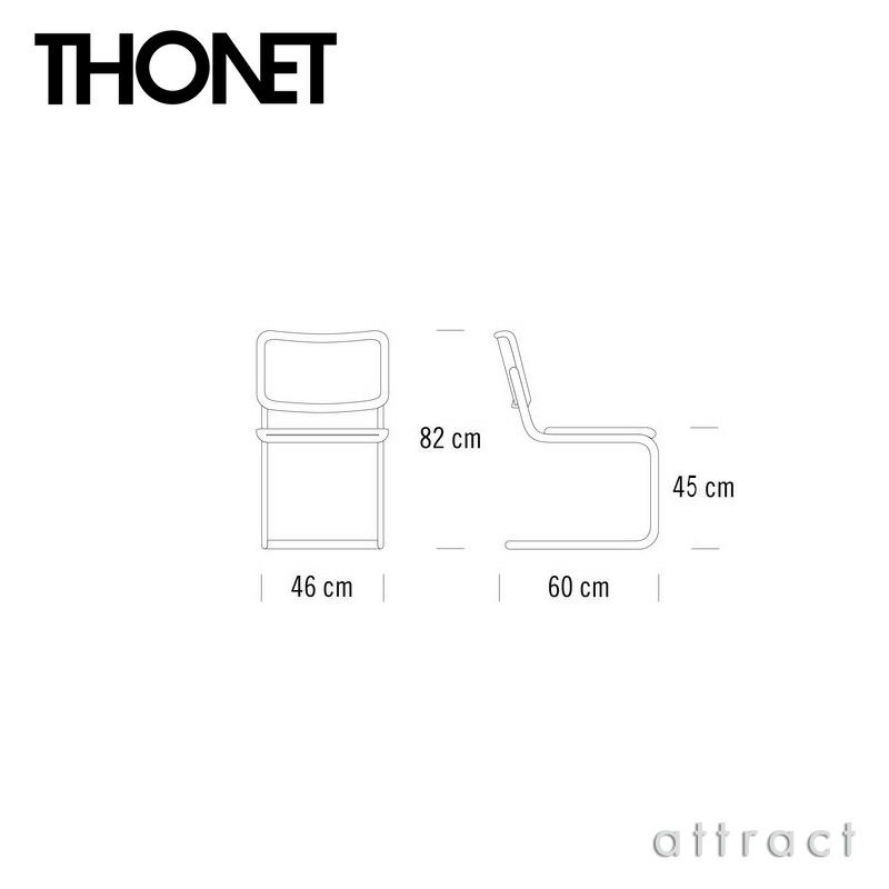 THONET トーネット S 32 V チェスカチェア アームレス カンティレバー フレーム：ブラック 座面：籐編み デザイン：マルセル・ブロイヤー
